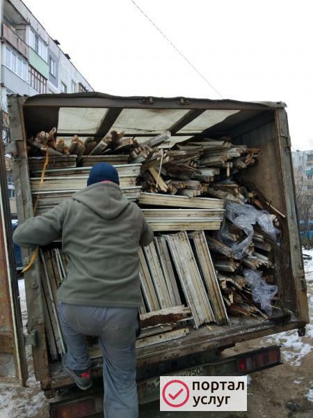 Фото Вывоз мусора 