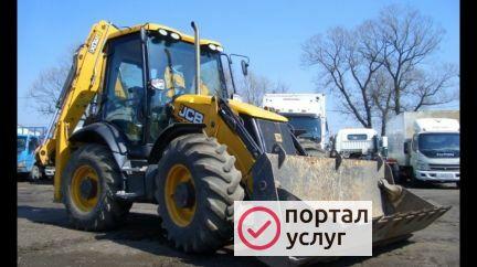 Фото Эксковатор погрузчик JSB