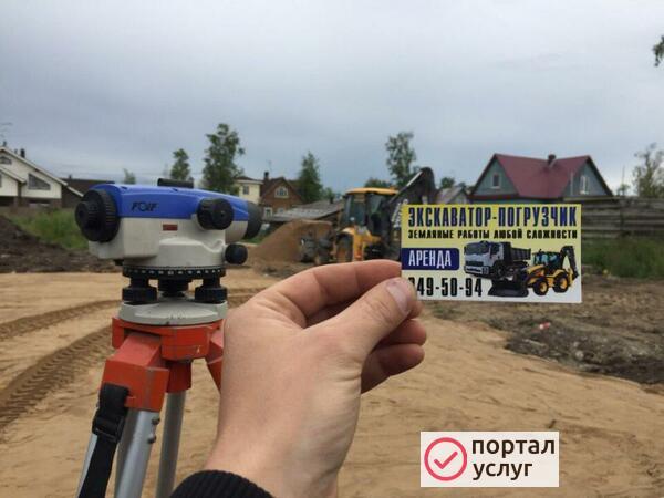 Фото Заезд на участок, труба в канаву 
