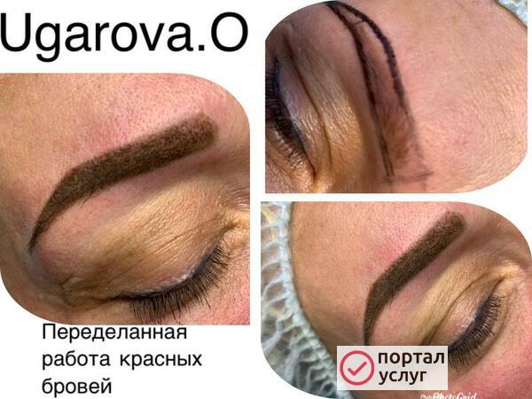 Фото Татуаж бровей,век, губ