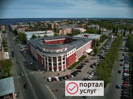Фото Аэросъемка