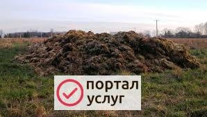 Фото Щебень, отсев, навоз, торф вывоз мусора