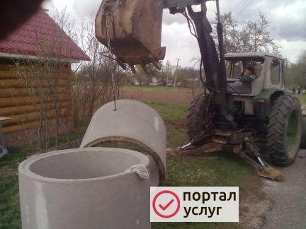 Фото Услуги Экскаватора