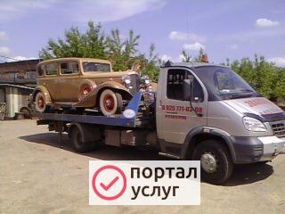 Фото Эвакуатор в Чехове