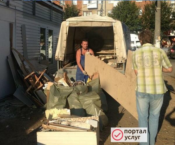 Фото Вывоз мусора
