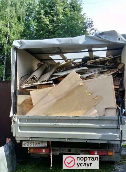 Фото Вывоз мусора