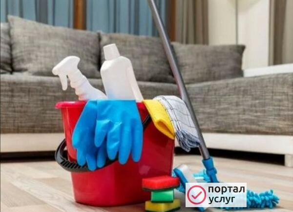 Фото Генеральная уборка