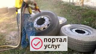 Фото пескоструй