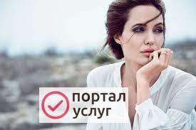 Фото Ремонт компьютеров на дому