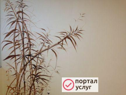 Фото Художник