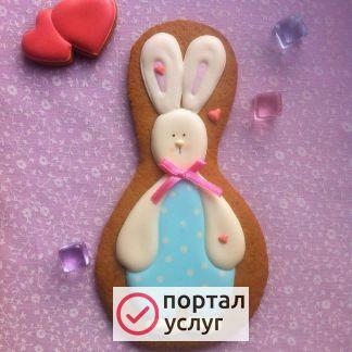 Фото Имбирные пряники