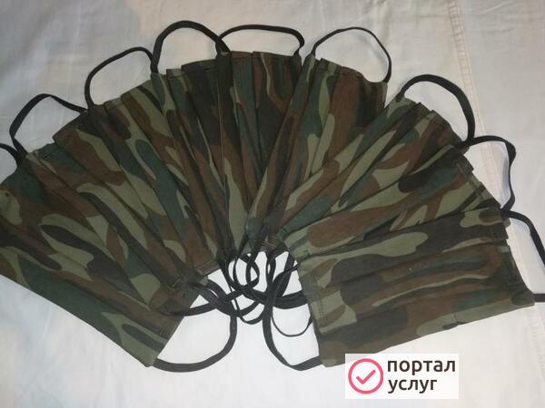 Фото Многоразовые маски