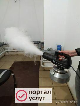 Фото Обработка помещений сухим туманом