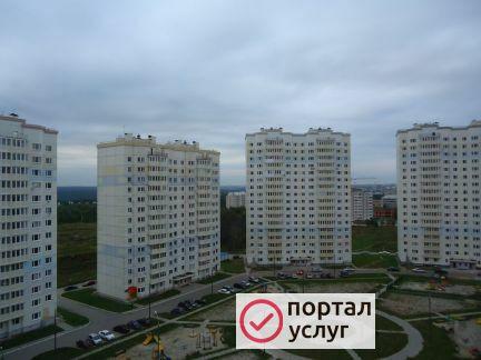 Фото Приватизация