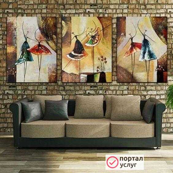 Фото Картина абстракция