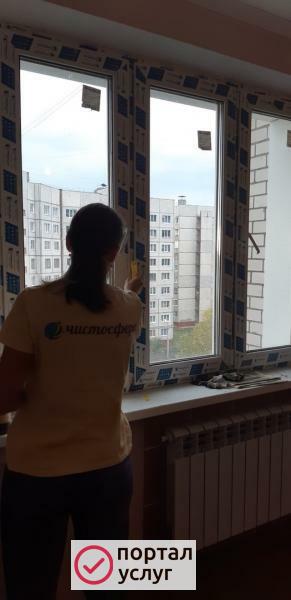 Фото Уборка любых помещений