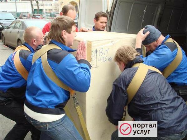 Фото Услуги грузчиков 