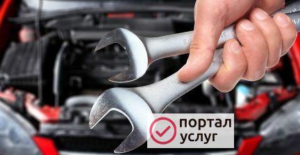 Фото Ремонт автомобилей всех марок
