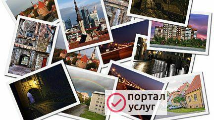 Фото Печать фотографий