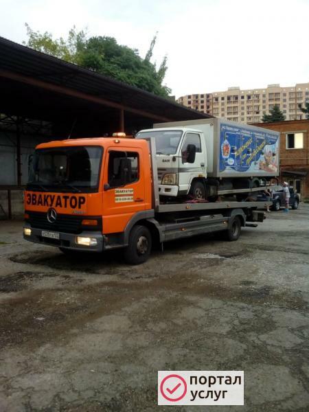 Фото Эвакуаторы до 6тонн