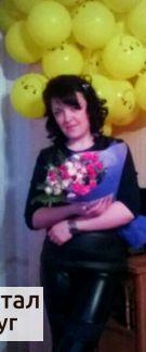 Фото Уборка