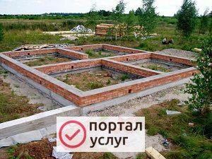 Фото Строительство под ключ