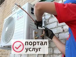 Фото Монтаж Ремонт сплит систем