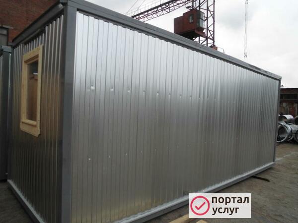 Фото Аренда и продажа бытовок