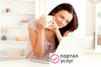 Фото Ремонт ноутбуков