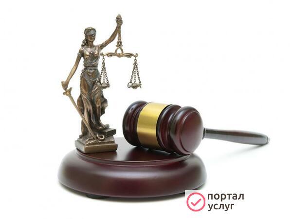 Фото Банкротство граждан