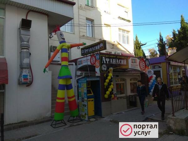 Фото Аренда Аэромэна (ростовая кукла)