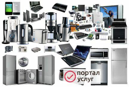 Фото Рнмонт бытовой техники