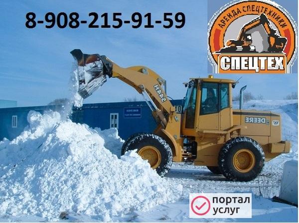 Фото Вывоз снега и мусора 