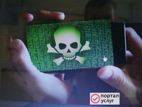 Фото Удаление вирусов на телефоне