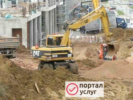 Фото Аренда экскаватора