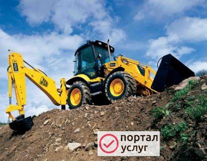 Фото Аренда экскаватора-погрузчика