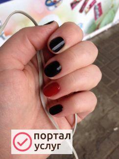 Фото Маникюр и дизайн