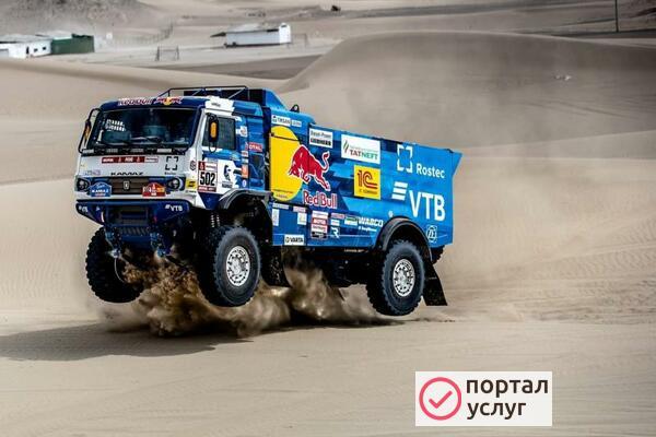 Фото Услуги самосвал