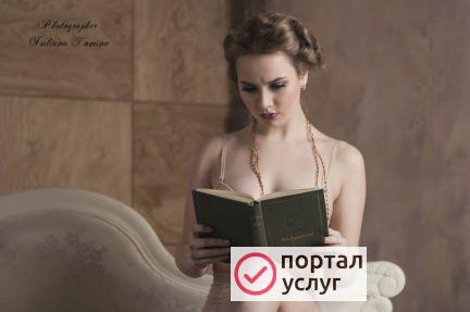 Фото Студийная съемка