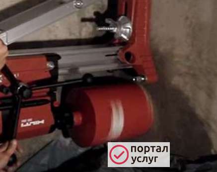 Фото Алмазное сверление