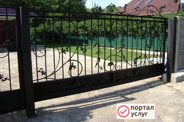 Фото Сварочные работы Сочи!