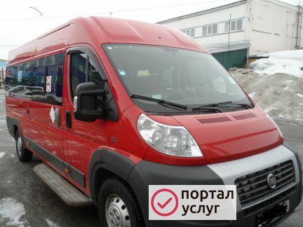 Фото Пассажирские перевозки