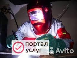 Фото Сварщик