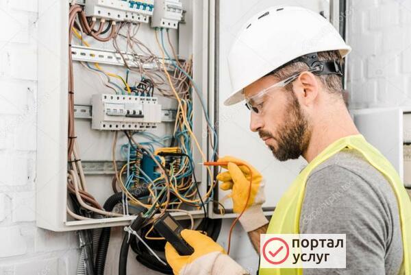 Фото Электрик на дом Дмитров