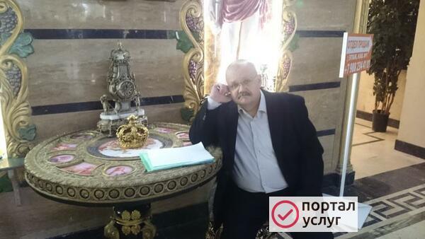 Фото Защита прав граждан и юридических лиц 