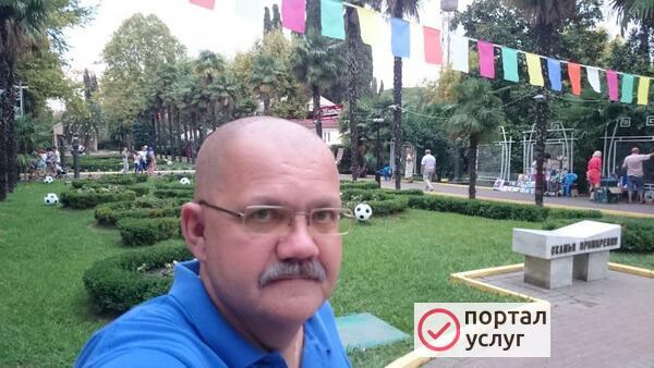 Фото Защита в суде 