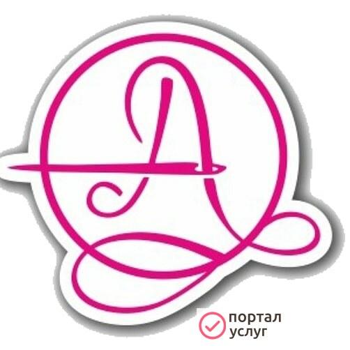 Фото Требуется швея на ремонт одежды 