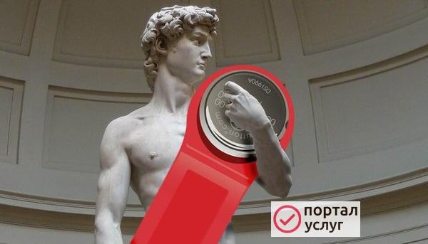 Фото Дубликаты домофонных ключей, рабочие пропуски