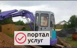 Фото Мини экскаватор
