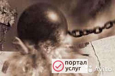 Фото Демонтажные работы